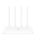 Xiaomi Wireless Router 4A Gigabit image 1