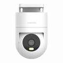 Xiaomi Outdoor Camera CW300 image 1