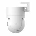 Xiaomi Outdoor Camera CW300 image 3