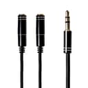Gizzu 3-Pole Audio Splitter Cable - Black image 1