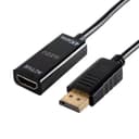 Gizzu 4K60Hz DisplayPort to HDMI Active Adapter image 1