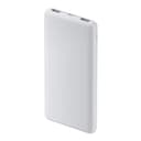 Xiaomi Power Bank 10000mAh 22.5W Lite image 1