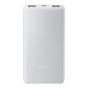 Xiaomi Power Bank 10000mAh 22.5W Lite image 2