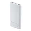 Xiaomi Power Bank 10000mAh 22.5W Lite image 4