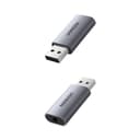 UGREEN CM383-80864 USB-A to 3.5mm Audio Jack External Sound Adapter - Silver image 2