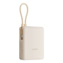 Xiaomi 33W Power Bank 10000 (Integrated Cable) - Tan image 3