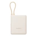 Xiaomi 33W Power Bank 10000 (Integrated Cable) - Tan image 2