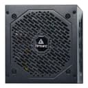 Antec NeoECO Gold Modular 850W Power Supply Unit (80 PLUS® Gold, PCIe 5.0 Ready, Full Modular) image 2