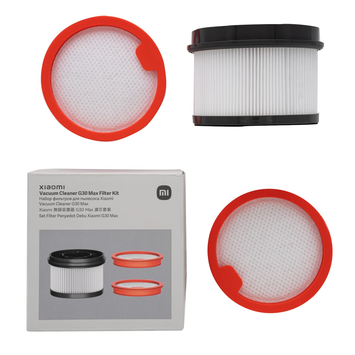 Xiaomi G30 Max Vacuum Filter Kit