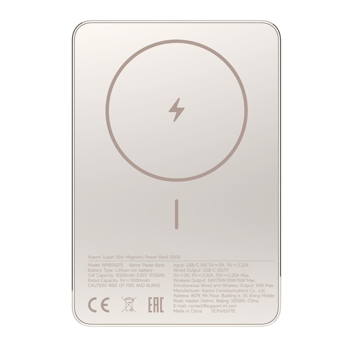 Xiaomi Super Slim Magnetic Power Bank 5000 - Gold