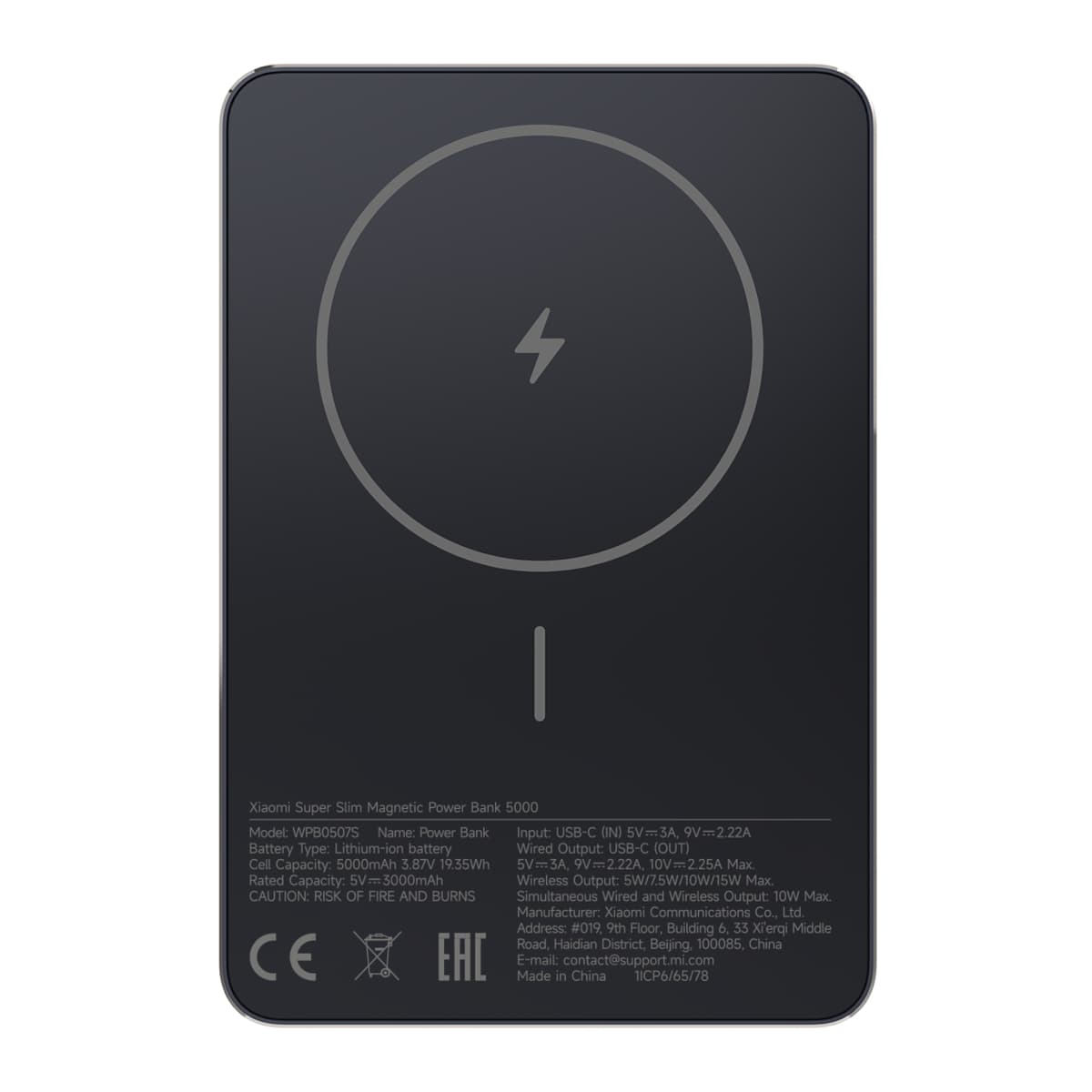 Xiaomi Super Slim Magnetic Power Bank 5000 - Black