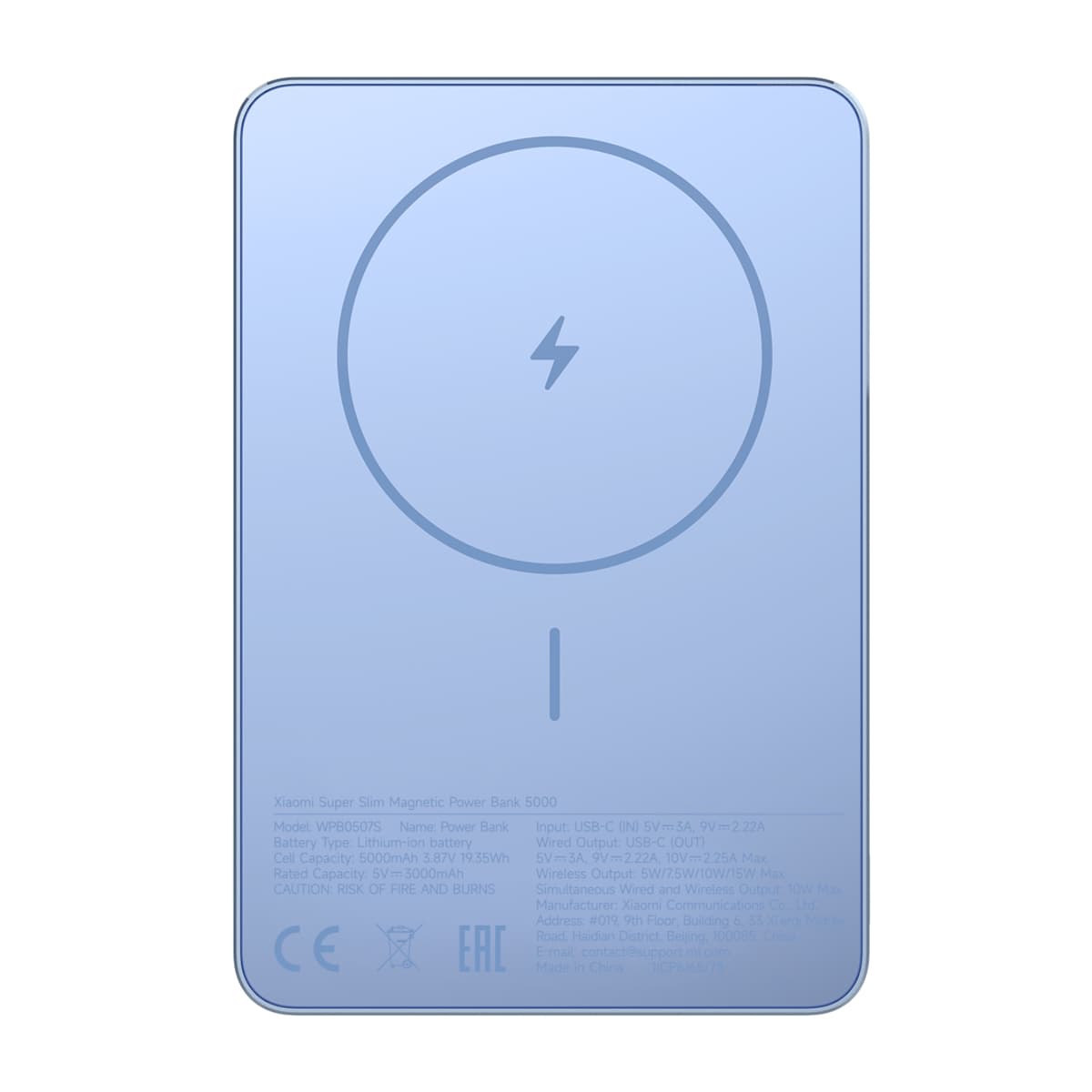 Xiaomi Super Slim Magnetic Power Bank 5000 - Blue